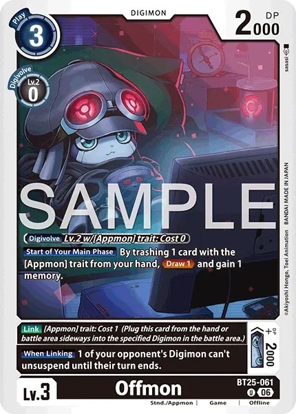 Offmon - Image 1