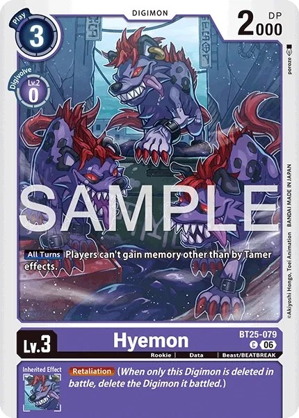 Hyemon - Image 1