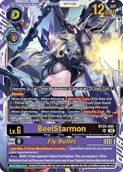 BeelStarmon/Fly Bullet - Image 1
