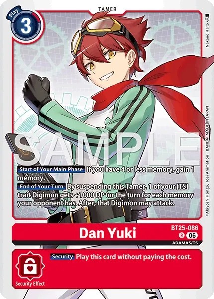 Dan Yuki - Image 1