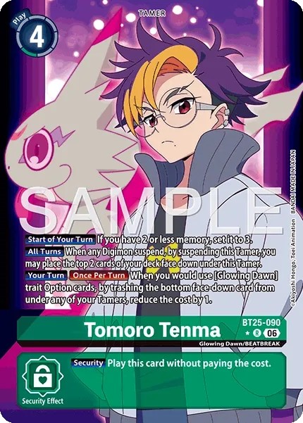 Tomoro Tenma - Image 1