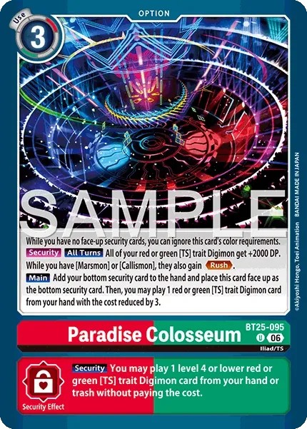 Paradise Colosseum - Image 1