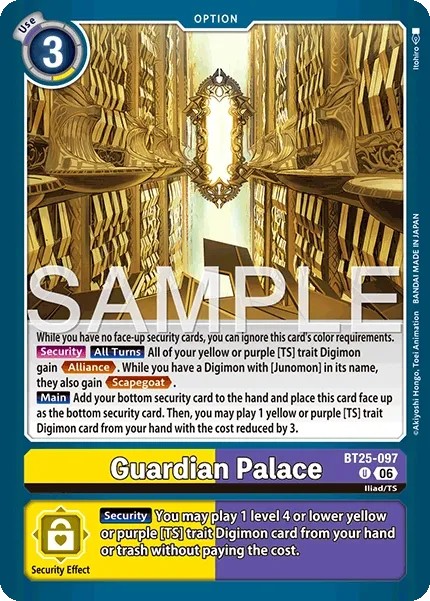 Guardian Palace - Image 1