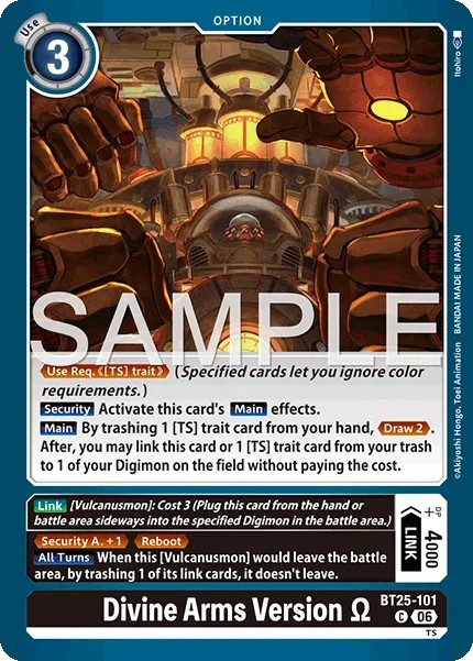 Divine Arms Version Ω - Image 1
