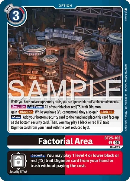Factorial Area - Image 1