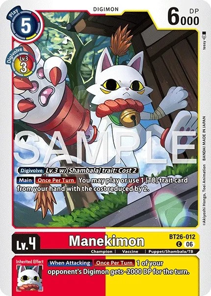 Manekimon (C · Normal)