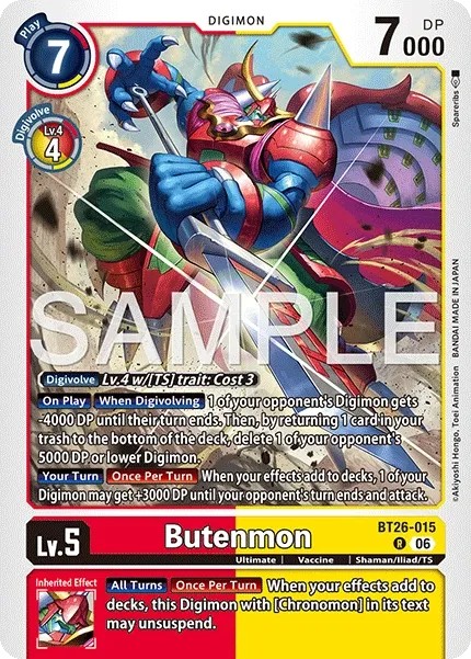 Butenmon (R · Normal)