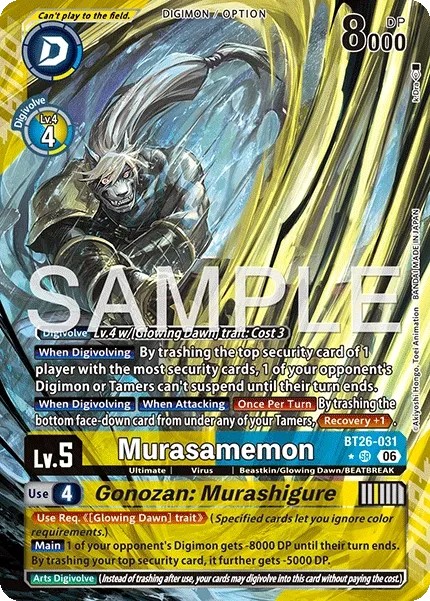 Murasamemon/Gonozan: Murashigure - Image 1