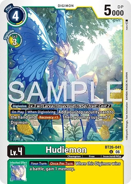 Hudiemon - Image 1