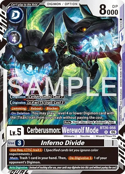 Cerberusmon: Werewolf Mode/Inferno Divide - Image 1
