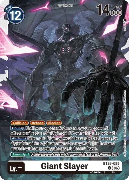 Giant Slayer - Image 1