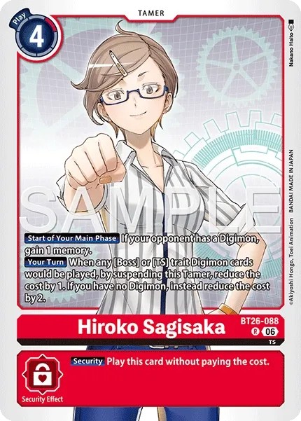 Hiroko Sagisaka - Image 1