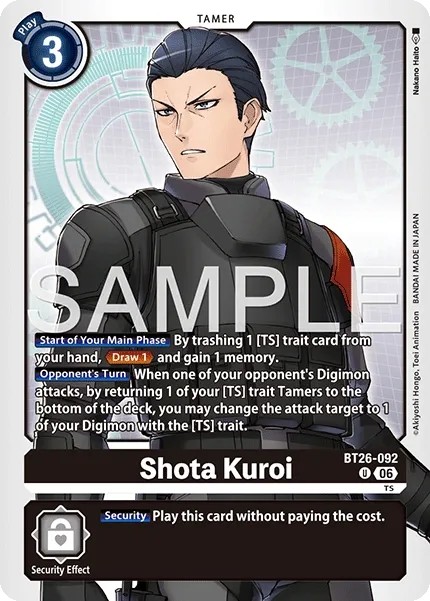 Shota Kuroi - Image 1