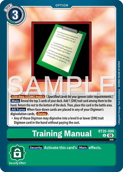 Training Manual - Image 1