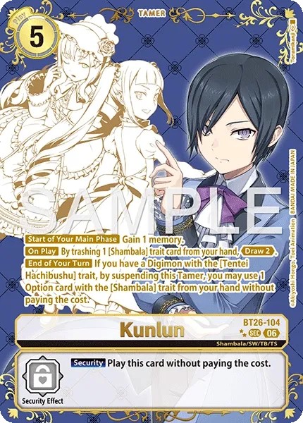 Kunlun - Image 1