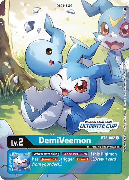 DemiVeemon - Image 1