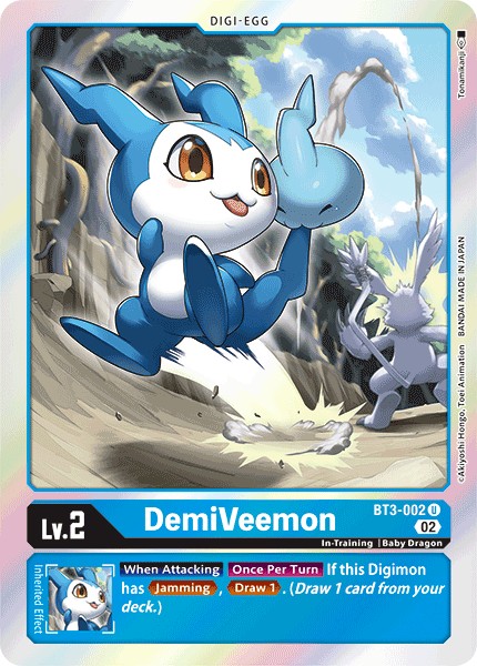 DemiVeemon - Image 1