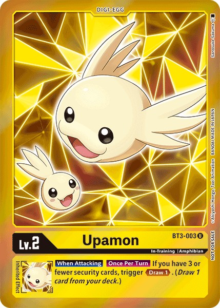 Upamon - Image 1