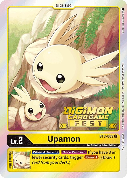 Upamon - Image 1