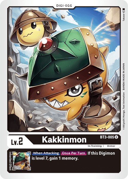 Kakkinmon - Image 1