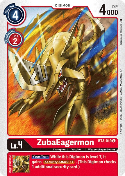 ZubaEagermon - Image 1