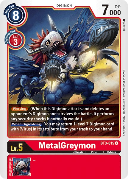 MetalGreymon - Image 1
