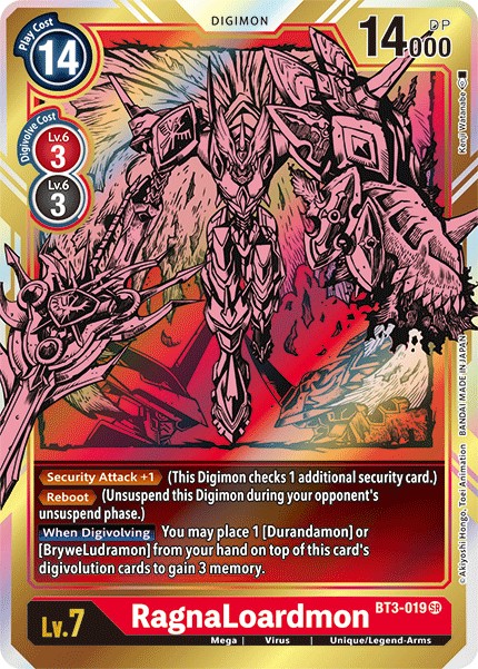RagnaLoardmon - Image 1