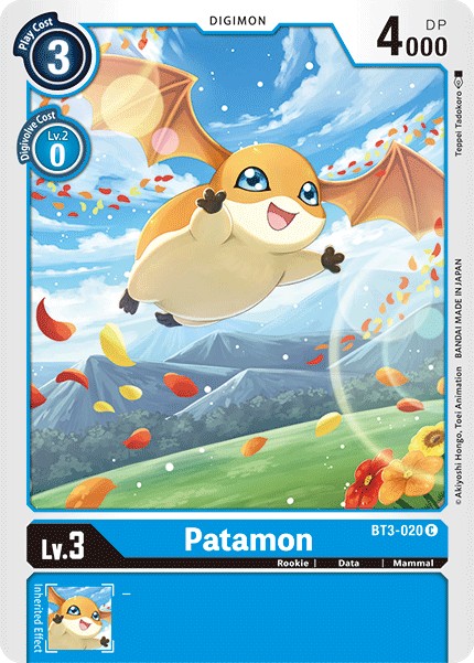 Patamon - Image 1