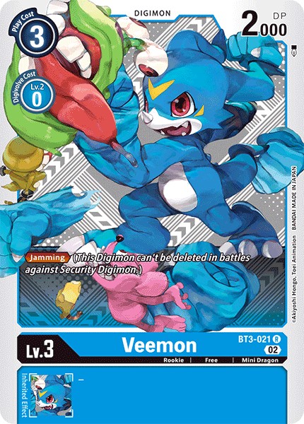 Veemon - Image 1