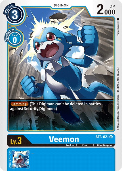 Veemon - Image 1