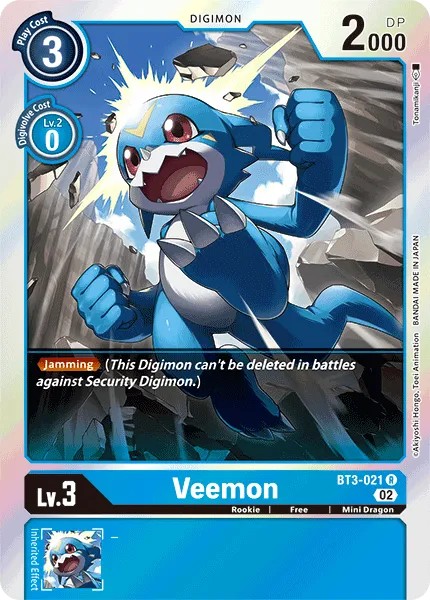 Veemon - Image 1