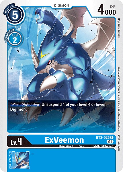 ExVeemon - Image 1