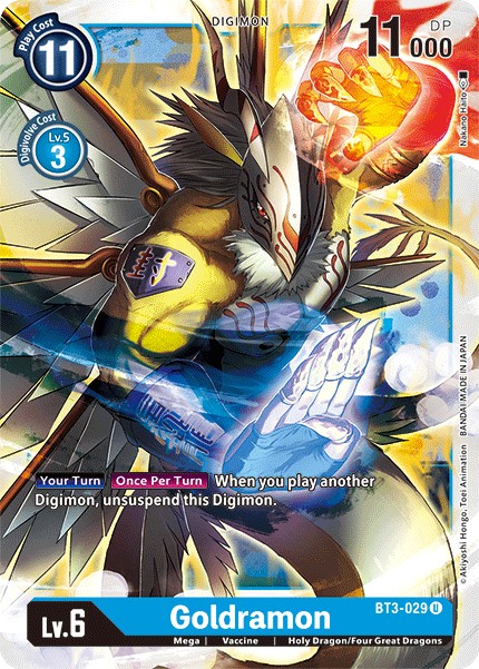 Goldramon - Image 1
