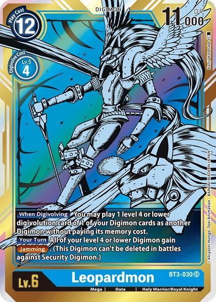 Leopardmon - Image 1