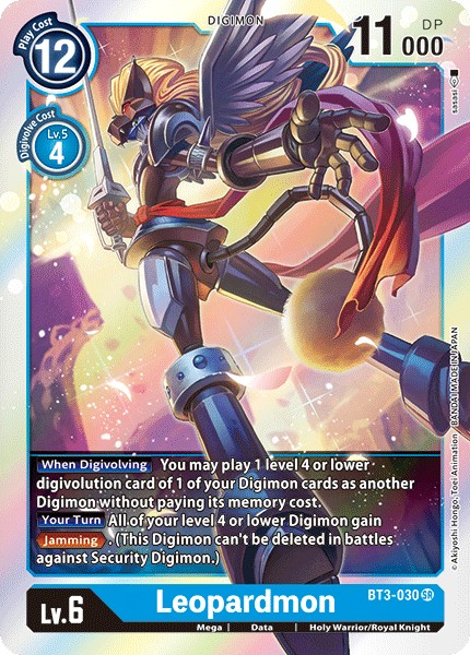 Leopardmon - Image 1