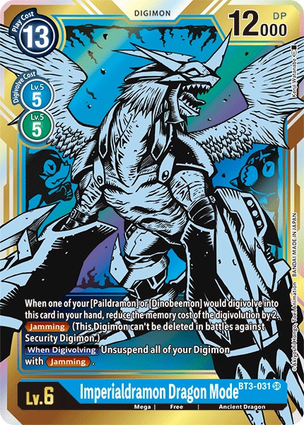 Imperialdramon: Dragon Mode - Image 1