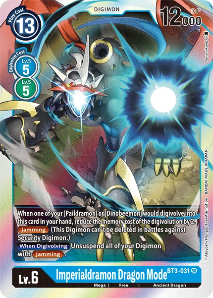 Imperialdramon: Dragon Mode - Image 1