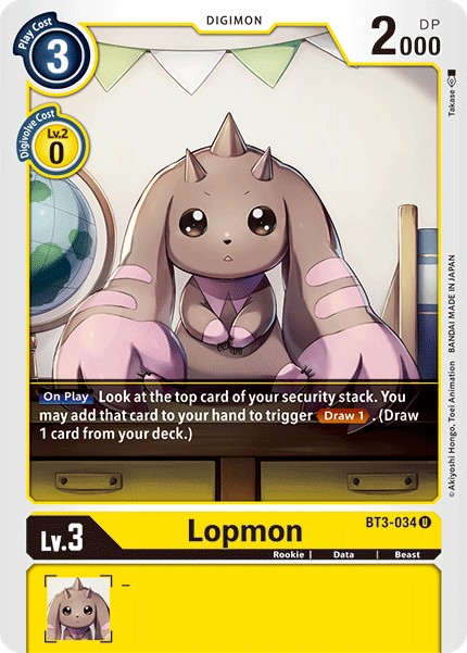 Lopmon - Image 1