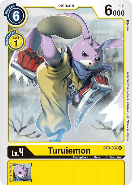 Turuiemon - Image 1