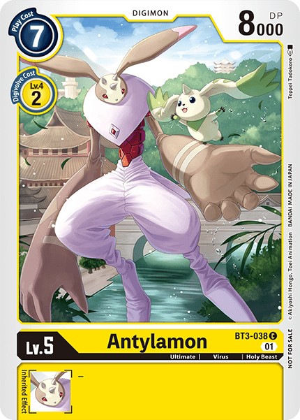 Antylamon - Image 1