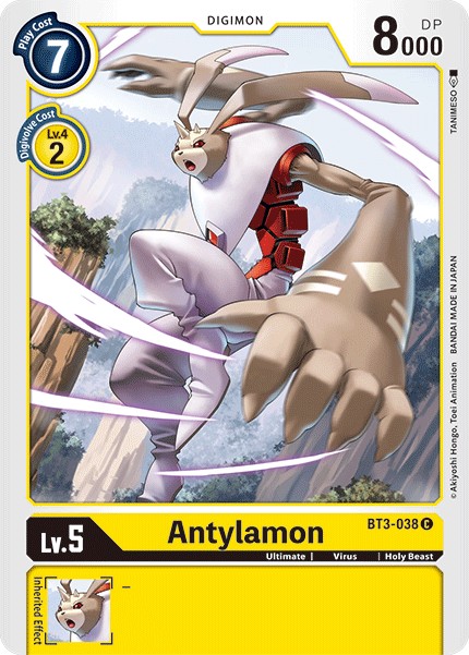 Antylamon - Image 1