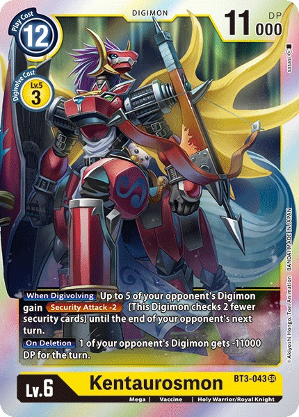 Kentaurosmon - Image 1