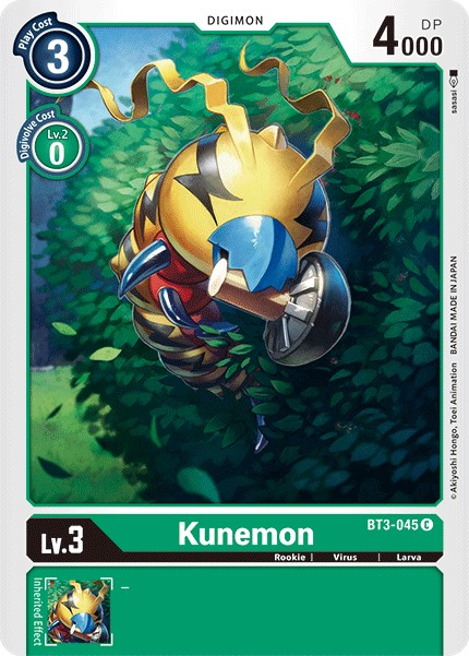 Kunemon - Image 1