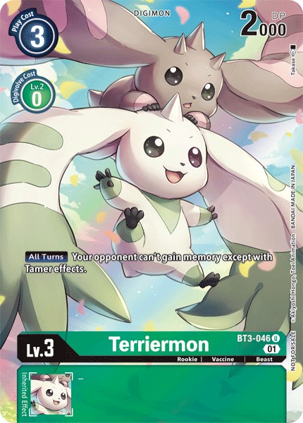 Terriermon - Image 1