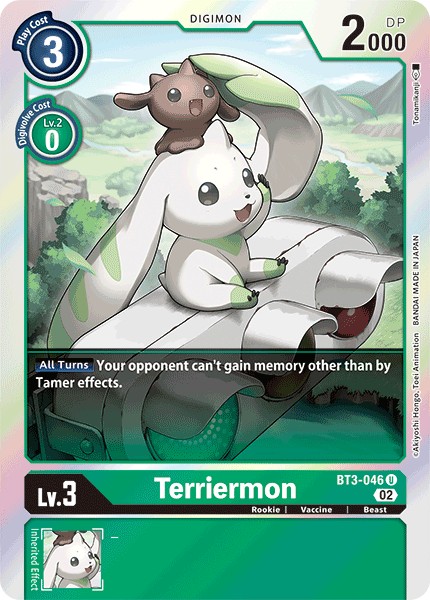 Terriermon - Image 1