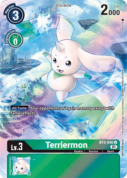 Terriermon - Image 1