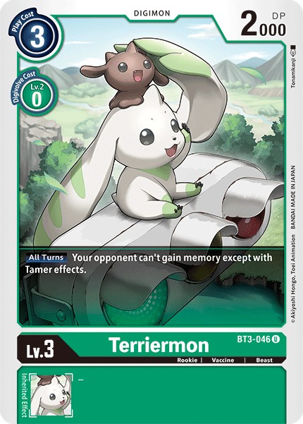 Terriermon - Image 1