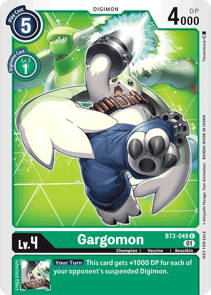 Gargomon - Image 1