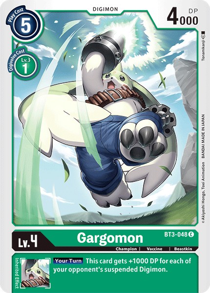 Gargomon - Image 1