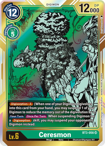 Ceresmon - Image 1